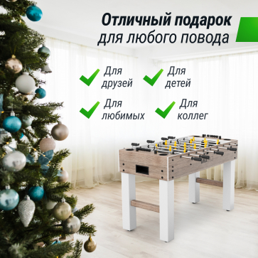 Игровой стол UNIX Line Футбол - Кикер (125х61 см) Grey Wood - 13